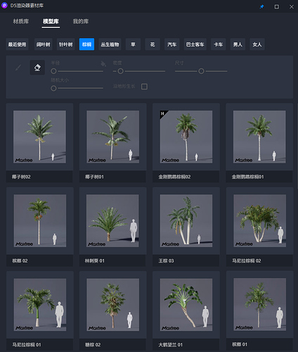 18D0432E-6CC7-4d44-8EC6-BF3CB6B3FB7C