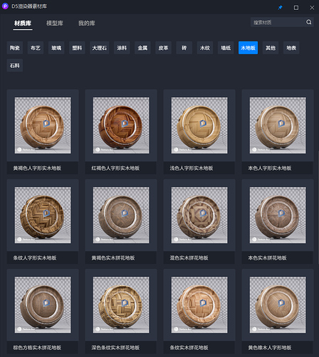 43819E0B-DAA6-4e2b-81C1-80AD9916257A