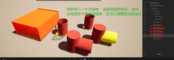 微信截图_20220503134306