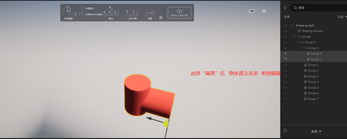 微信截图_20220503134524