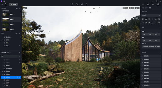 笔刷和散布增加记录列表