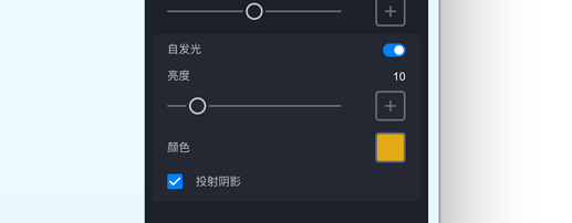 asynccode