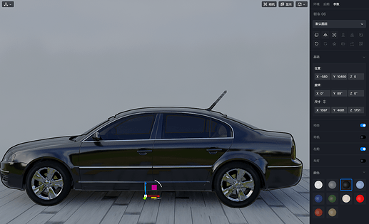 车辆模型增加动态开关和左右舵选项