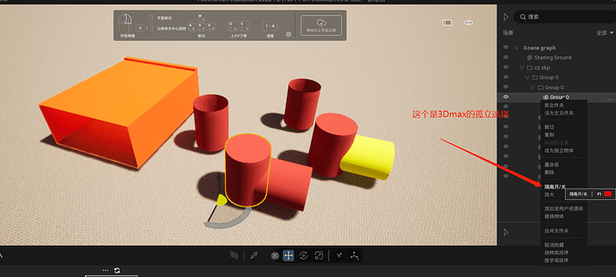 微信截图_20220503134424