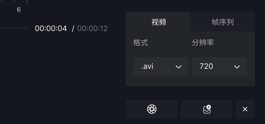 视频